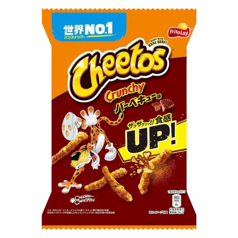 Cheetos Japan Crunchy BBQ 75g