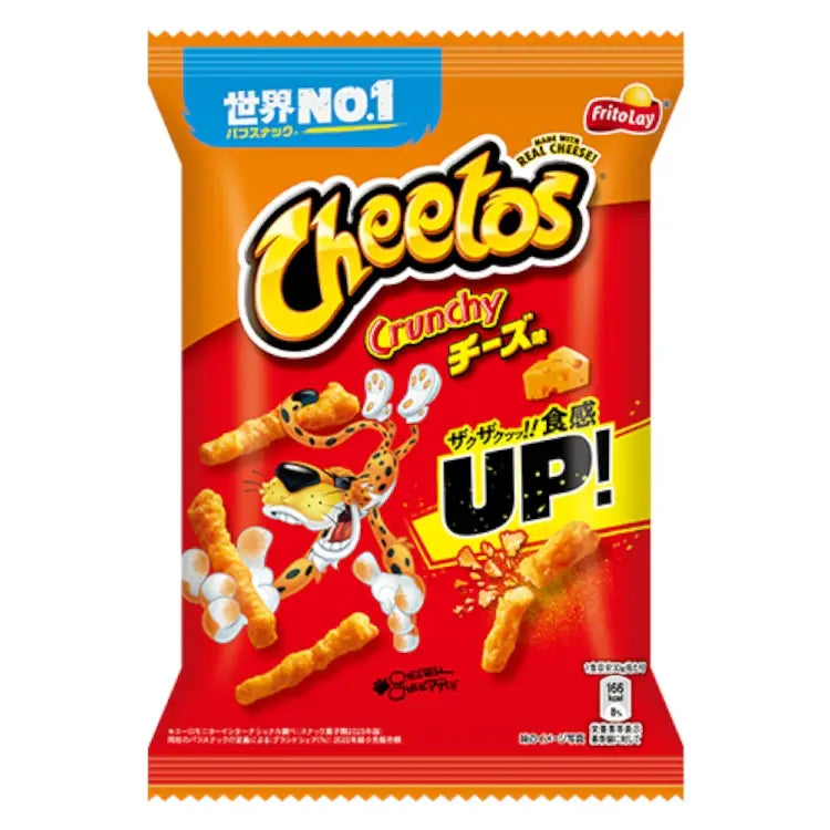 Cheetos Japan Crunchy Cheese 75g