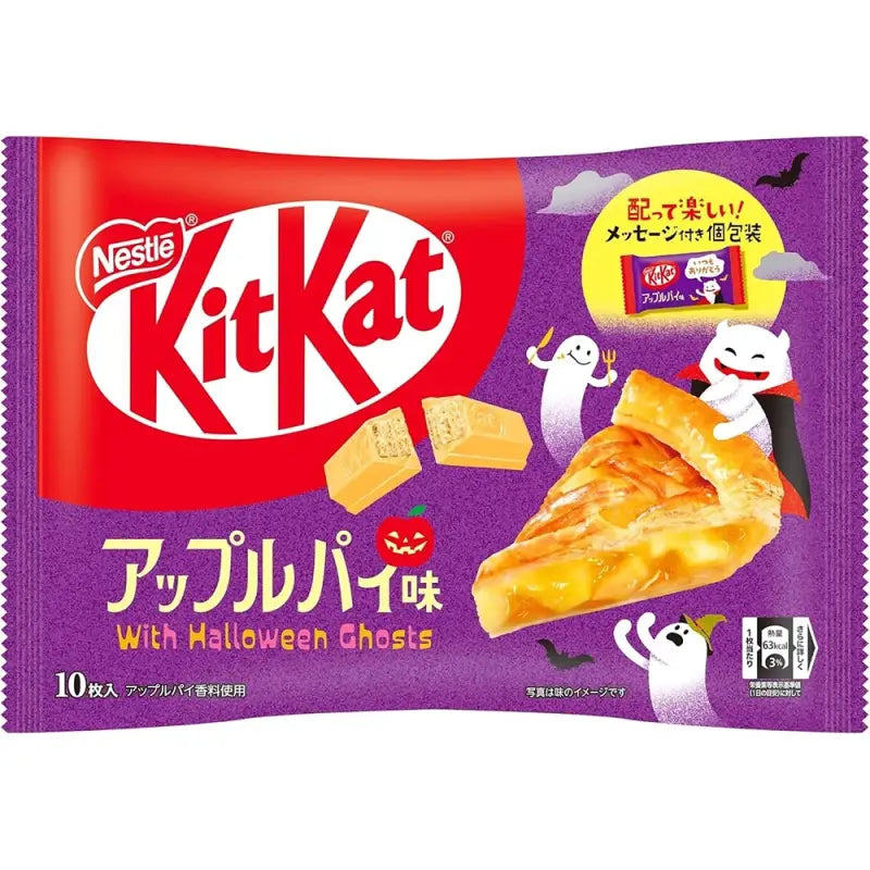 KitKat Mini Apple Pie 10-pack 116g