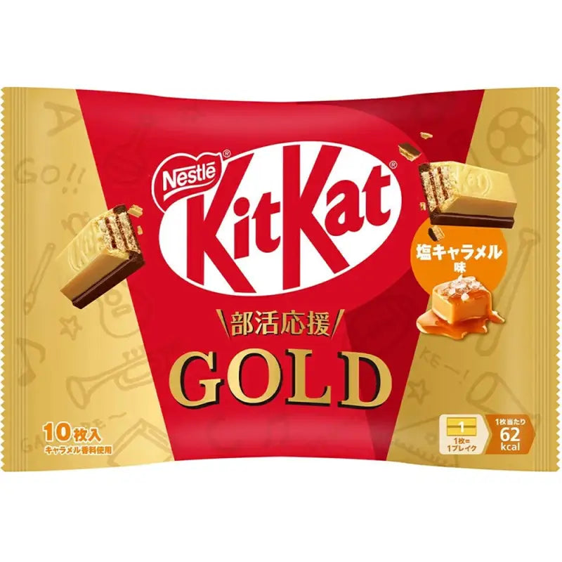 KitKat Mini Gold Salted Caramel 116g