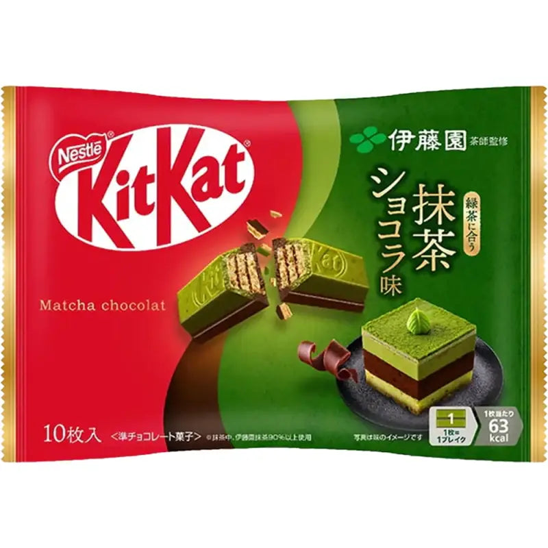 KitKat Mini Matcha Chocolate Dessert 116g – TikTok Hit