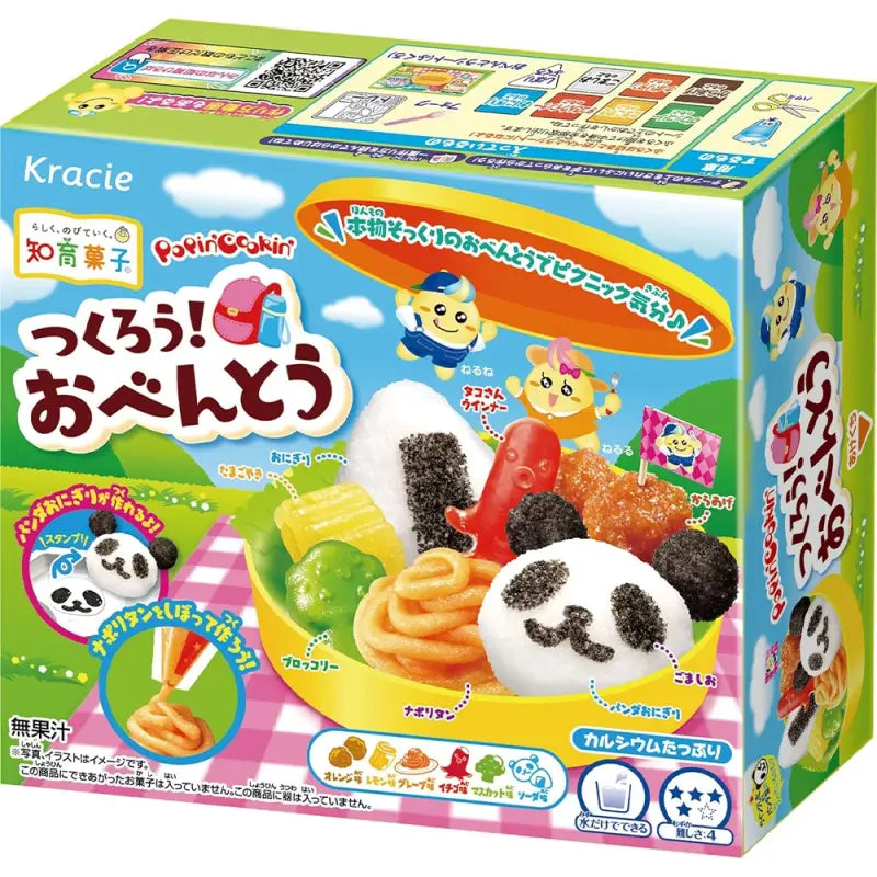 Kracie Popin’ Cookin Bento Kit 29g – Zelf Bento Maken