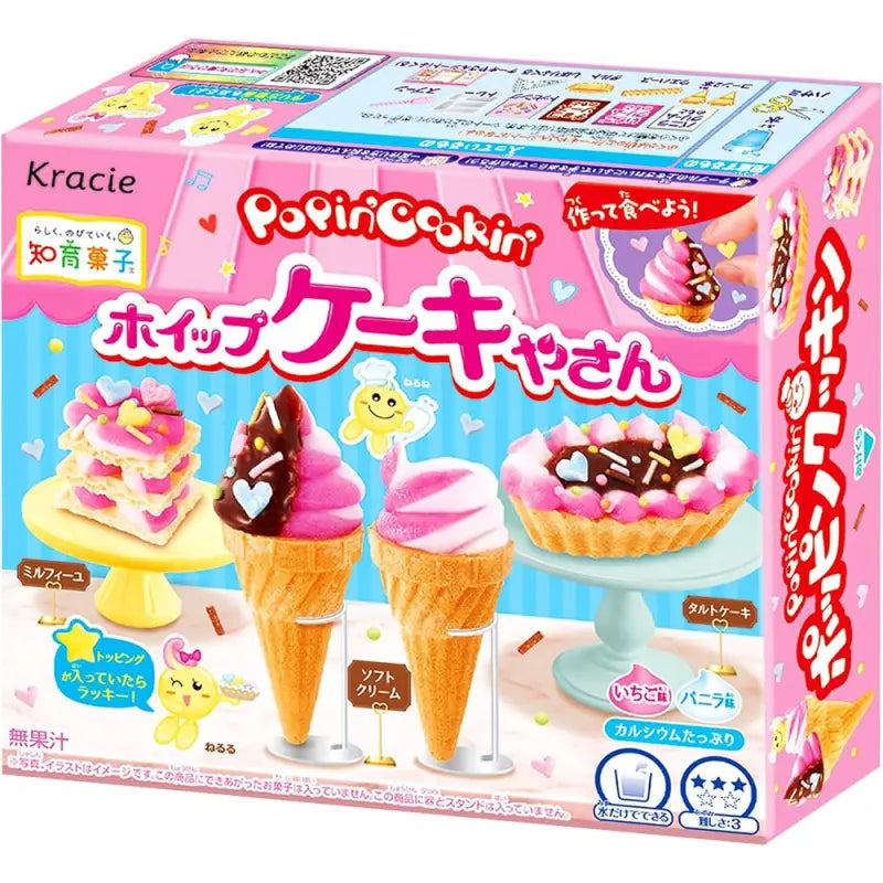 Kracie Popin’ Cookin Ice Cream Kit 27g – Zelf IJs Maken