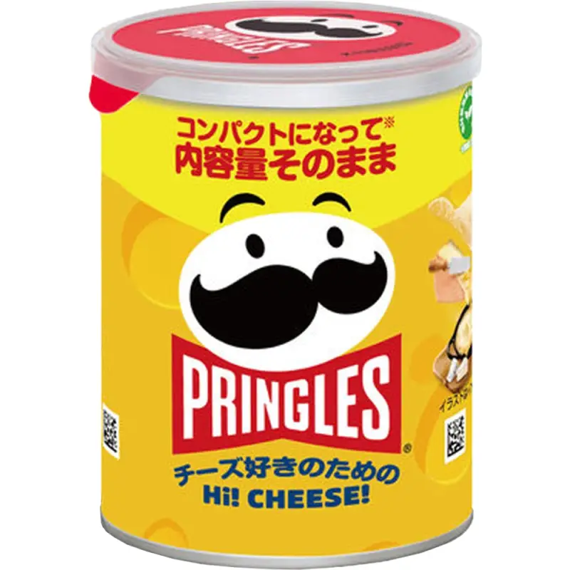 Pringles Hi! Cheese 48g