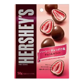 Hershey’s Coated Strawberries met Melk & Witte Chocolade 50g - Thiescandyz